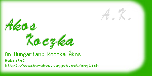 akos koczka business card
