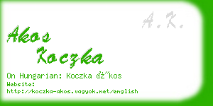 akos koczka business card